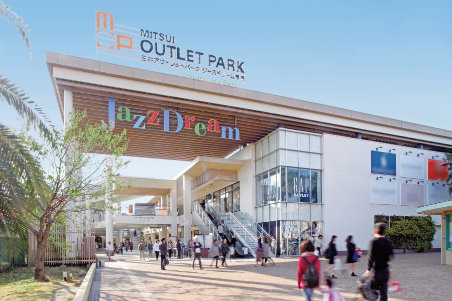 shoppingmall